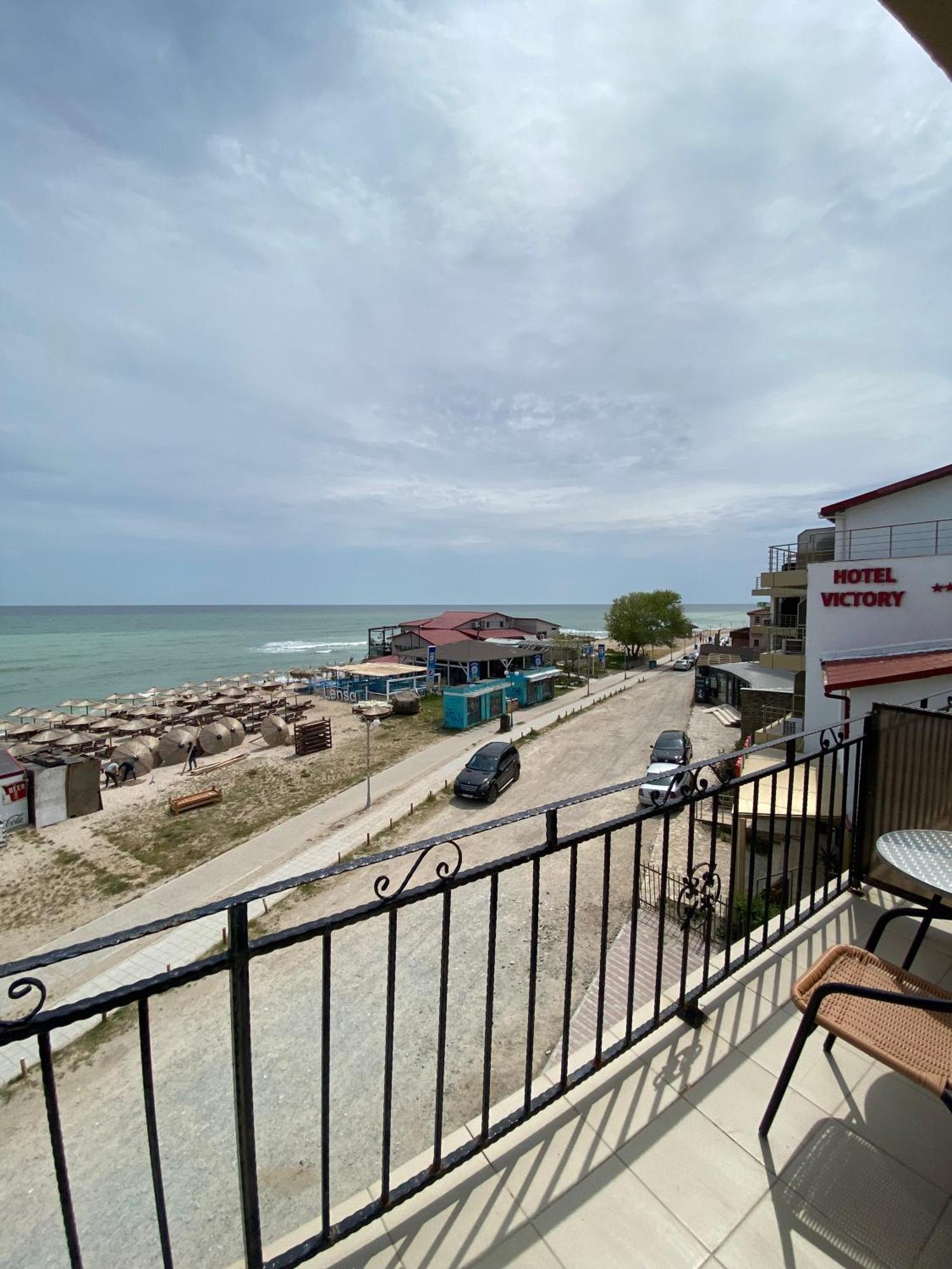 Kherim Vama Veche Exterior foto
